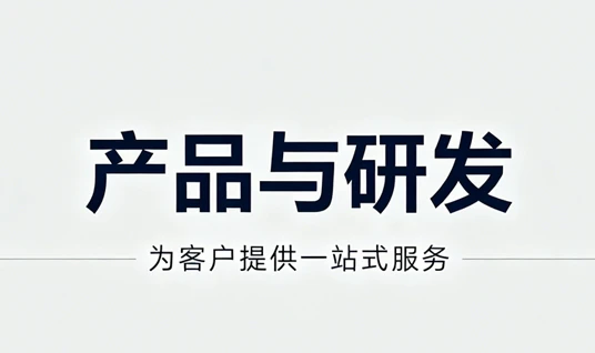 UHF PCB金属标签